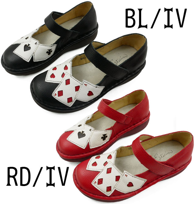 ✨美品・完売品✨エスタシオン コンフォートパンプス 本革 メリージェーン L 送料無料 パンプス エスタシオン 靴 レディース estacion 本革 新作