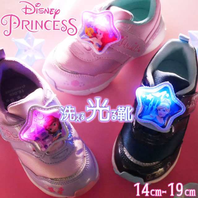 キッズ ベビー スニーカー ムーンスター MoonStar ディズニー Disney DN C1249 プリンセス 女の子光る靴 LED搭載 子供靴  ちいさなプリン｜au PAY マーケット