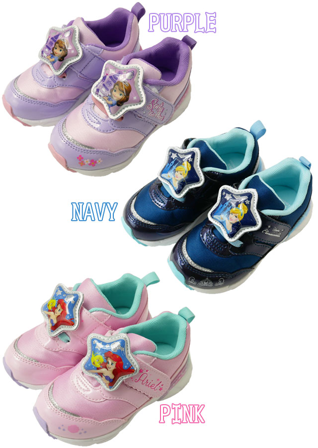 キッズ ベビー スニーカー ムーンスター Moonstar ディズニー Disney Dn C1249 プリンセス 女の子光る靴 Led搭載 子供靴 ちいさなプリンの通販はau Pay マーケット シューマートワールド