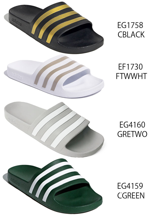 メンズ レディース ユニセックス コンフォートサンダル シャワーサンダル スポーツサンダル アディダス Adidas Eg1758 Ef1730 Eg4160 Eg4の通販はau Pay マーケット シューマートワールド