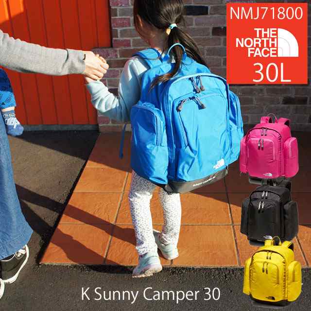 送料無料 キッズ ジュニア 男の子 女の子 リュックサック ザノースフェイス The North Face Nmj 30l K Cb Ll Mp リュック サニーキの通販はau Pay マーケット シューマートワールド