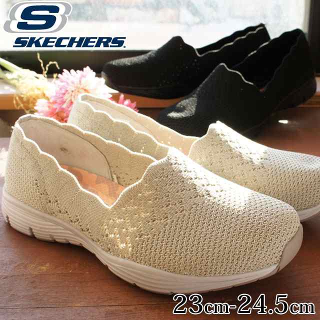 skechers seager