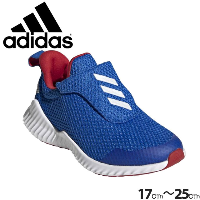 送料無料 キッズ ジュニア 男の子 スニーカー ランニングシューズ ローカット 運動靴 アディダス Adidas Ac K Ef96 フォルタラン 子供の通販はau Pay マーケット シューマートワールド