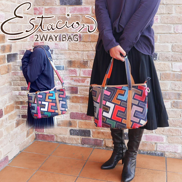 送料無料 レディース ショルダーバッグ エスタシオン Estacion 1067B 2way 本革 斜めがけ バッグ カジュアル 旅行 パッチワーク カラフル エスニック エナメル 肩掛け 小さめ カバン 鞄