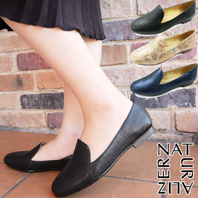 送料無料 レディース オペラシューズ スリッポン フラットシューズ ナチュラライザー Naturalizer N465 革靴 フラットパンプス ローヒーの通販はau Pay マーケット シューマートワールド