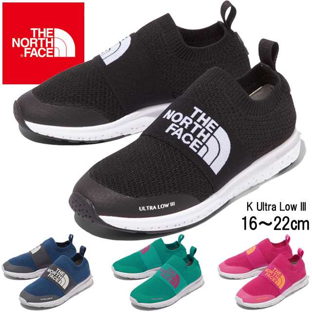 送料無料 キッズ ジュニア 男の子 女の子 スニーカー スリッポン ザノースフェイス The North Face Nfj52040 子供靴 ウルトラ ロー3 ソッの通販はau Pay マーケット シューマートワールド