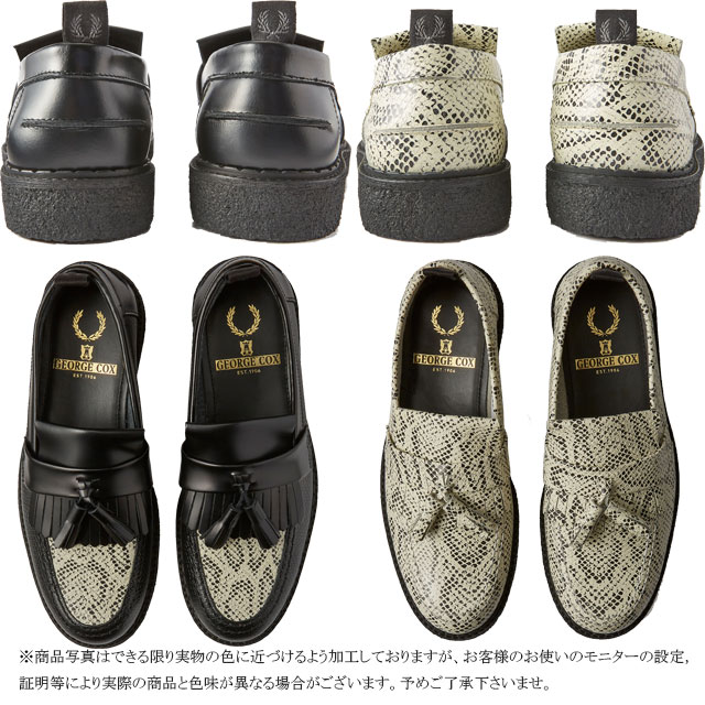 送料無料 メンズ ローファー フレッドペリー FRED PERRY COX 220 100