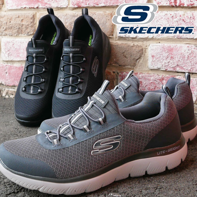 skechers 232060