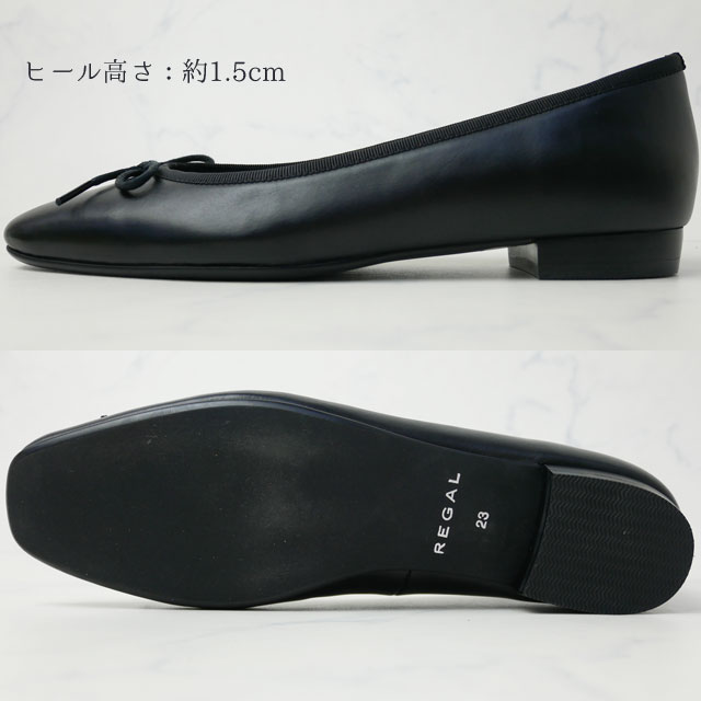 送料無料 レディース パンプス フラットシューズ 人気 流行 REGAL 25.5cm 26cm F16M リーガル 大きいサイズ バレエシューズ カラーパンプス リボン付き 靴 ブラック 黒 ホワイト 白 ボタニカル柄 オレンジ