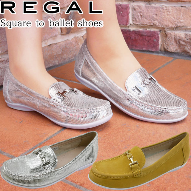 送料無料 レディース スリッポン ドライビングシューズ フラットシューズ モカシン ローファー リーガル Regal F19h カジュアル 靴 シルの通販はau Pay マーケット シューマートワールド