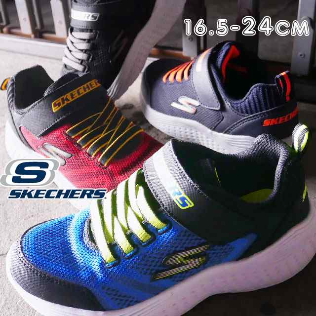 SKECHERS スケッチャーズ 21cm - スニーカー