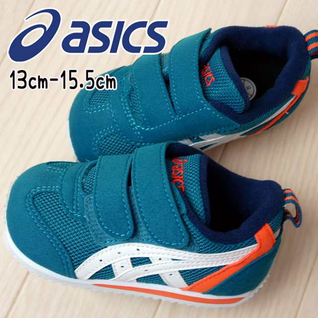 送料無料 キッズ ベビー 男の子 スニーカー ファーストシューズ アシックス Asics Baby 3 300 Tub165 子供靴 アイダホ スクスク キッズシの通販はau Pay マーケット シューマートワールド