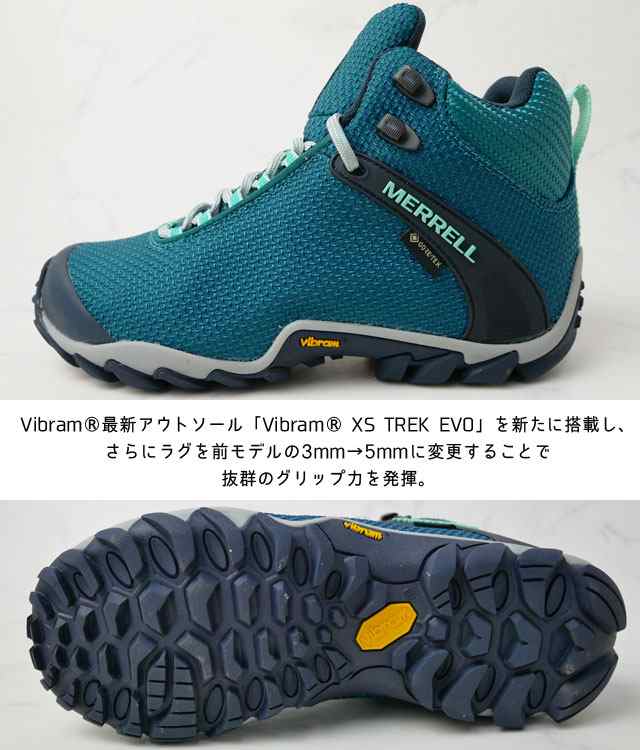 クーポン 6月5日10時 送料無料 レディース トレッキングシューズ ゴアテックス メレル Merrell 8 Gore Tex J J ハイキの通販はau Pay マーケット シューマートワールド 最大1000円off 6 5 10 00