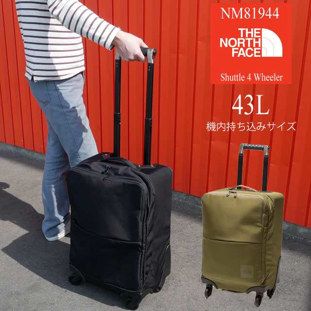 送料無料 メンズ レディース ユニセックス キャリーバッグ スーツケース ザノースフェイス The North Face 43l Nm シャトルフォーウの通販はau Pay マーケット シューマートワールド