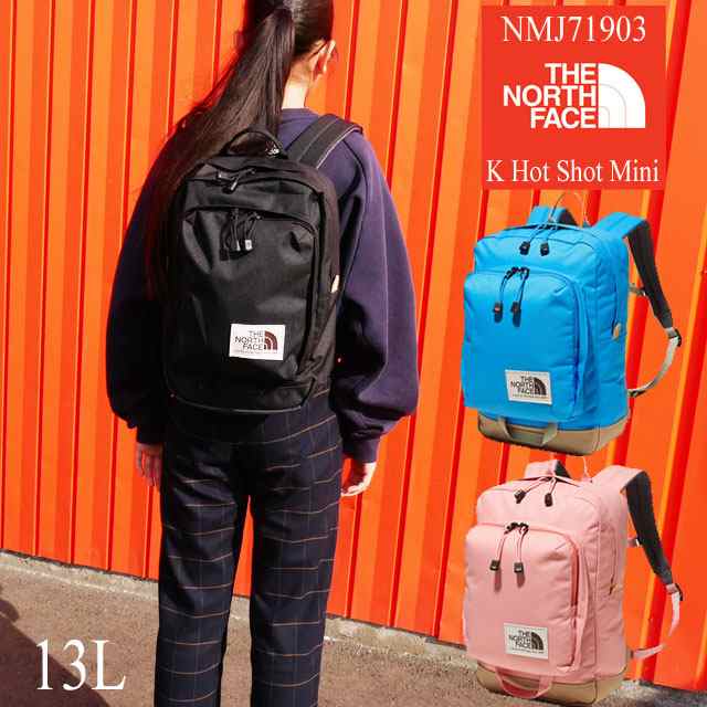 送料無料 キッズ ジュニア 男の子 女の子 バックパック ザノースフェイス The North Face Nmj 13l リュック ホットショットミニ デの通販はau Pay マーケット シューマートワールド