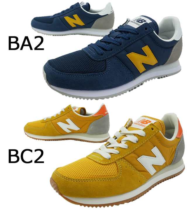 new balance u220