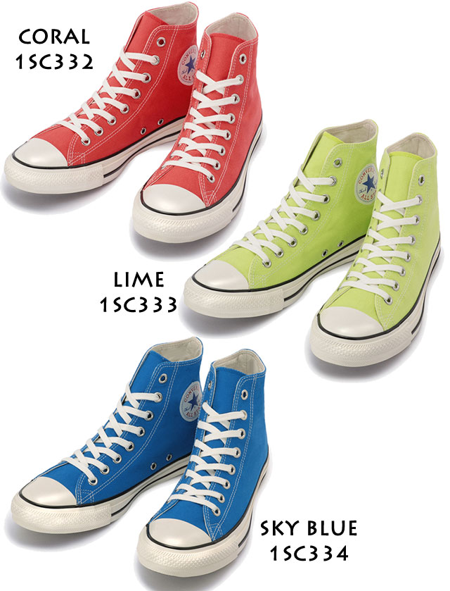 送料無料 メンズ レディース ユニセックス 男女兼用 スニーカー ハイカット コンバース Converse Us 1sc332 1sc333 1sc334 オールスターの通販はau Pay マーケット シューマートワールド