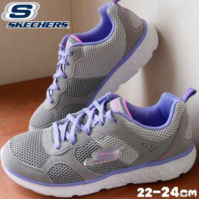 送料無料 キッズ ジュニア 女の子 スニーカー ローカット スケッチャーズ Skechers 400 l 子供靴 ゴーラン カジュアルシューズ グレの通販はau Pay マーケット シューマートワールド 送料無料 キッズ ジュニア 女の子 スニーカー ローカット スケッチャーズ Skechers 400 l 子供靴 ゴーラン カジュアルシューズ グレの通販はau Pay マーケット シューマートワールド