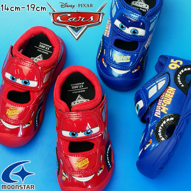 キッズ 男の子 サンダル ムーンスター Moonstar ディズニー Disney Cars Dn C1255 ディズニー カーズ 子供靴 チャイルド サマーシューズ の通販はau Pay マーケット シューマートワールド