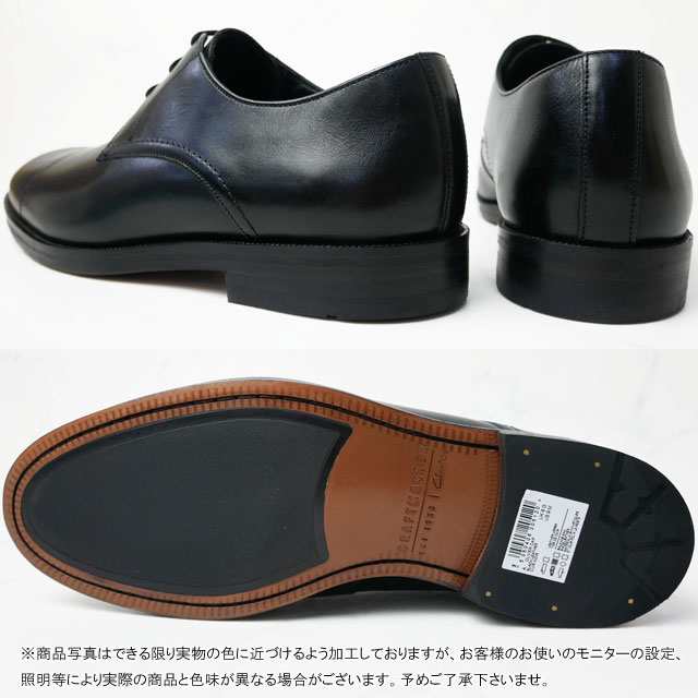 送料無料 メンズ ビジネスシューズ フォーマル リクルート クラークス Clarks 26143764 オリバーキャップ 革靴 紳士靴 フレッシャーズ ド