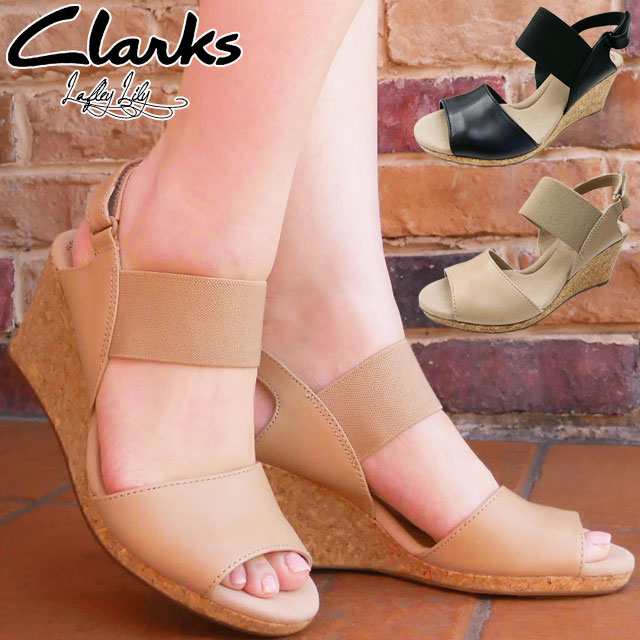 送料無料 レディース ウェッジソール サンダル ストラップサンダル クラークス Clarks 532g 厚底 黒 ブラック ベージュ ヒール7cm ベルクの通販はau Pay マーケット シューマートワールド