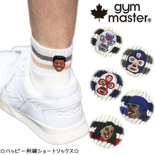 メンズ レディース ユニセックス 靴下 ジムマスター Gym Master G ハッピー刺繍ショートソックス ショート丈 くつ下 フットウェア の通販はau Pay マーケット シューマートワールド