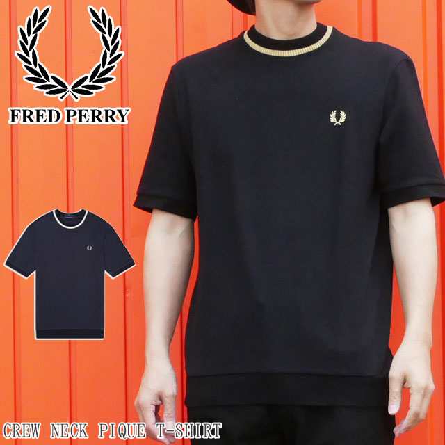 送料無料 メンズ Tシャツ フレッドペリー Fred Perry M7 クルーネックピケtシャツ ティ シャツ カットソー 丸首 トップス ウェア ライン の通販はau Pay マーケット シューマートワールド