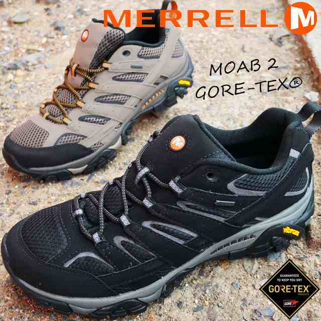 送料無料 メンズ トレッキングシューズ ローカット ゴアテックス メレル Merrell 2 J J モアブ アウトドア ハイキング シューズの通販はau Pay マーケット シューマートワールド