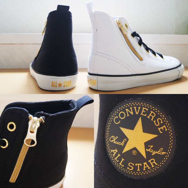 送料無料 キッズ ジュニア 男の子 女の子 スニーカー ハイカット レースアップ コンバース Converse 3sc399 子供靴 白 黒 キッズシューズの通販はau Pay マーケット シューマートワールド