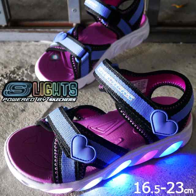 led sketchers