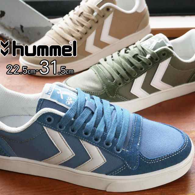 メンズ レディース ユニセックス スニーカー ローカット ヒュンメル Hummel 7487 6027 9296 5900 スリマー スタディール ロー カジュアの通販はau Pay マーケット シューマートワールド