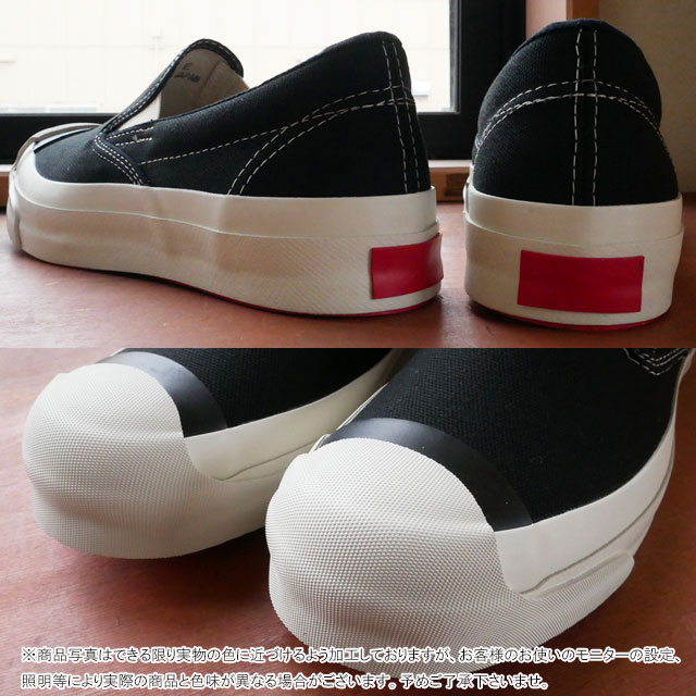 送料無料 メンズ レディース ユニセックス スニーカー スリッポン ローカット トースト フット＆アイ ギア toast foot & eye gear soy ro ソイ カジュアルシューズ メイドインジャパン 日本製 靴 ブラック 黒 の通販は