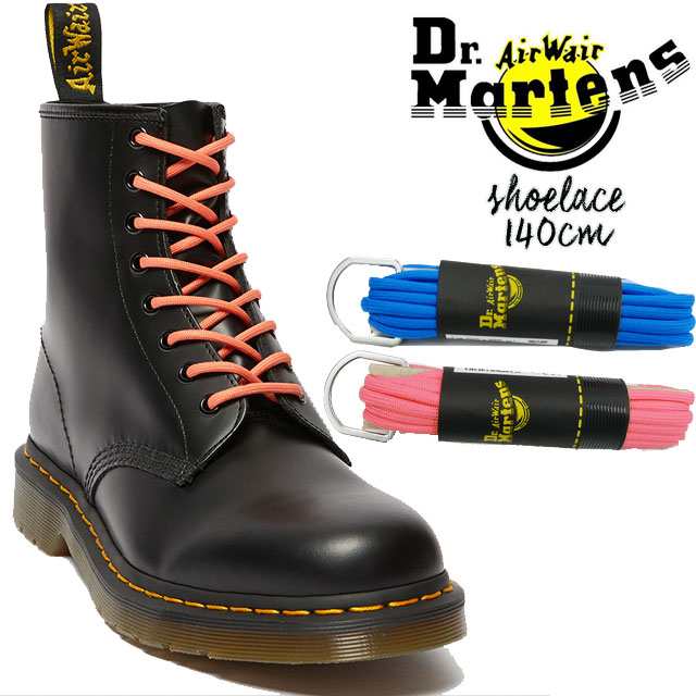 メンズ レディース ユニセックス 替え紐 ドクターマーチン Dr Martens 140cm Shoe Laces ラウンド シューレース 丸紐 靴ひも ロゴ 靴紐 の通販はau Pay マーケット シューマートワールド