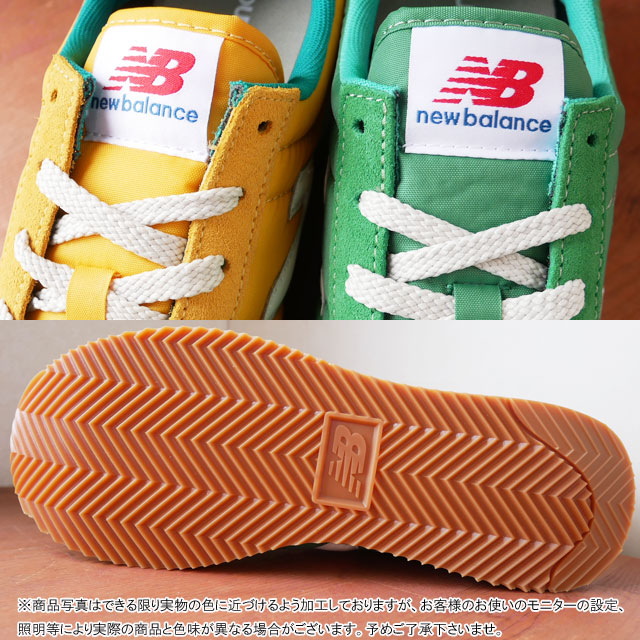 送料無料 メンズ レディース ユニセックス スニーカー ランニングシューズ ローカット ニューバランス New Balance U2 ワイズd 靴 グリの通販はau Pay マーケット シューマートワールド