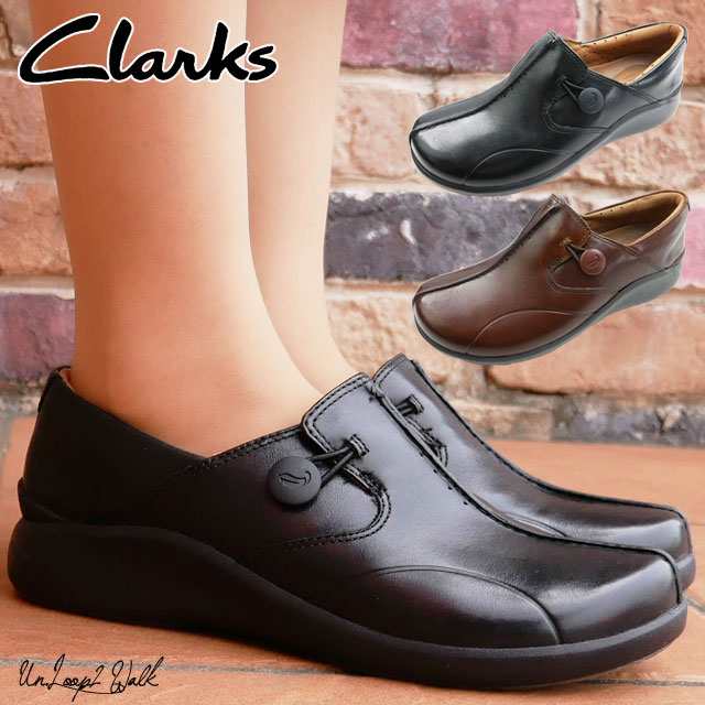 送料無料 レディース デッキシューズ クラークス Clarks 467g Qq1 カジュアルシューズ 靴 黒 ブラック ダークブラウン アンストラクチャの通販はau Pay マーケット シューマートワールド