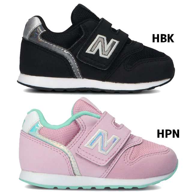 送料無料 キッズ 男の子 女の子 スニーカー ベビーシューズ 人気 流行 New Balance Iz996 ニューバランス ベビー靴 黒 ブラック グレー の通販はau Pay マーケット シューマートワールド