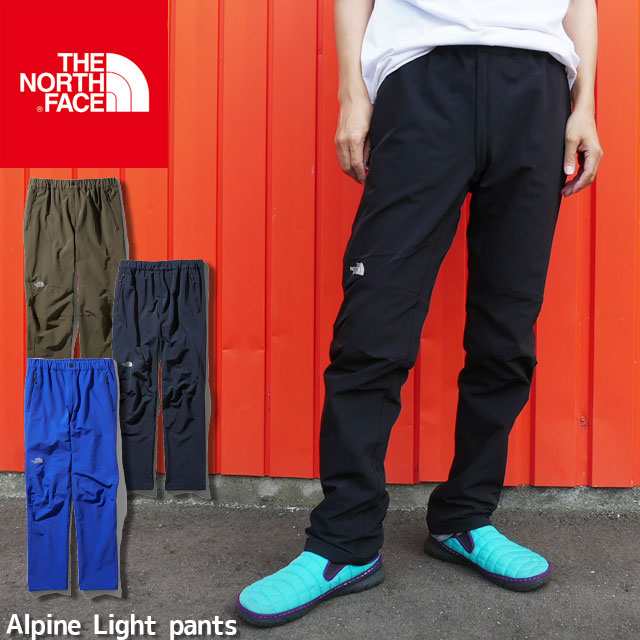 送料無料 メンズ レディース イージーパンツ 人気 流行 The North Face Nt ザ ノースフェイス アルパインライトパンツ マウンテンの通販はau Pay マーケット シューマートワールド