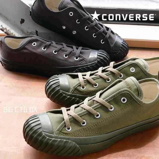 送料無料 レディース スニーカー ローカット 人気 流行 Converse C Ox 1sc395 1sc396 コンバース ビッグ フィッシング 撥水 カジュアルシの通販はau Pay マーケット シューマートワールド