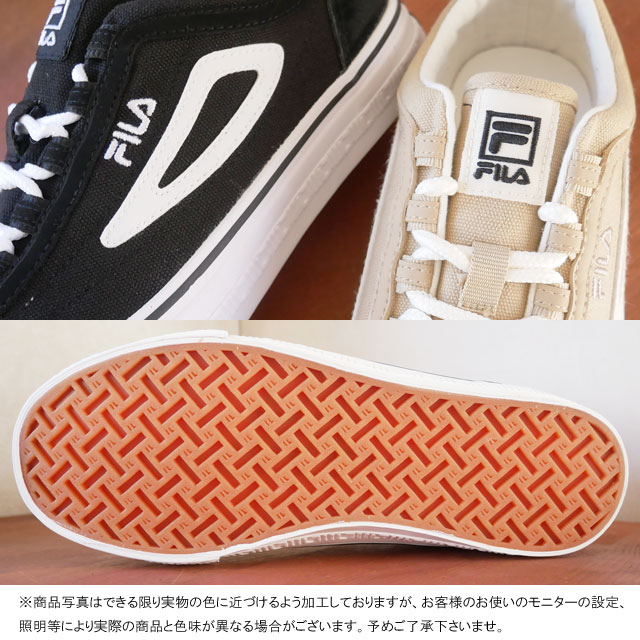 FILA★TWINEMAX★厚底★兼用★ベージュ系 FILA☆TWINEMAX☆厚底☆兼用☆ベージュ系 (FILA/スニーカー