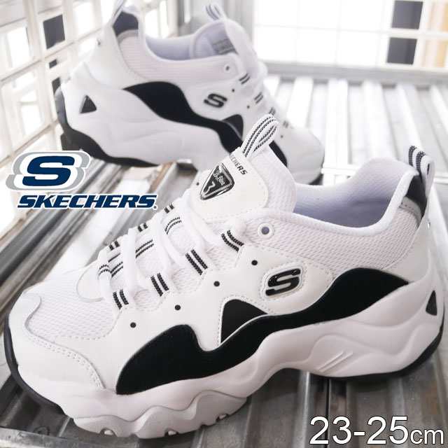 送料無料 レディース スニーカー ローカット 人気 流行 Skechers スケッチャーズ 厚底スニーカー ダッドスニーカー ダッドシューズの通販はau Pay マーケット シューマートワールド