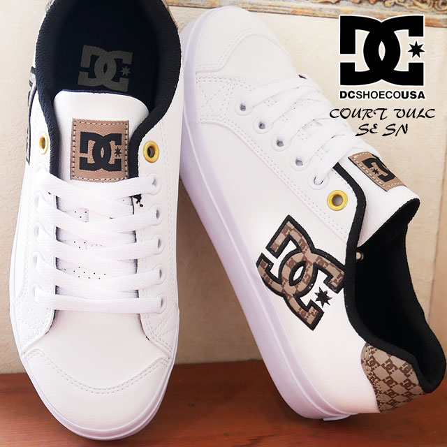 送料無料 レディース スニーカー ローカット 人気 流行 Dc Shoes Chelsea Plus Se Sn Dw4013 ディーシーシューズ Women S カジュアルの通販はau Pay マーケット シューマートワールド