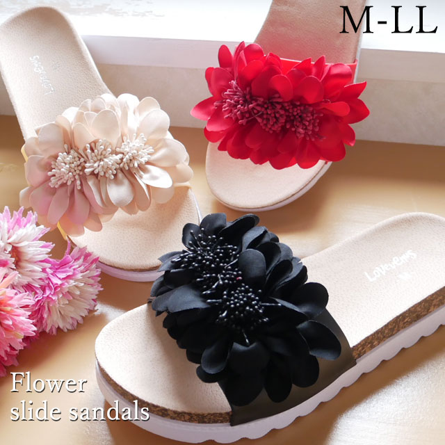 レディース コンフォートサンダル サンダル フラットサンダル 人気 流行 Love Venus レディース フラワーモチーフ 靴 ブラック 黒 の通販はau Pay マーケット シューマートワールド