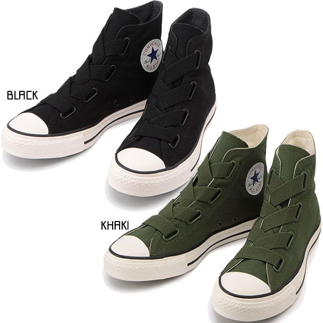 泣き叫ぶ わがまま やろう コンバース ハイカット スリッポン Jnvdhenkanal Org