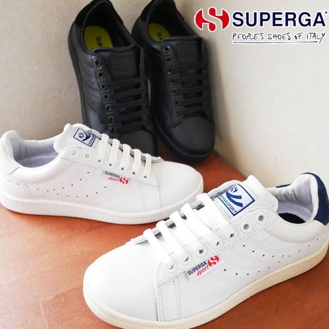 送料無料 メンズ レディース ユニセックス スニーカー ローカット 人気 流行 SUPERGA 4832 S00EFJ0  靴 カジュアルシューズ ホワイト ブラック ネイビー