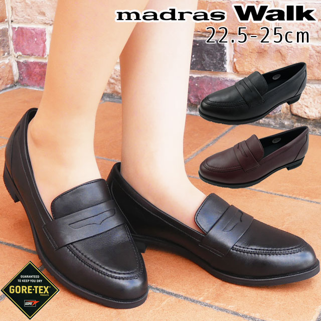 送料無料 レディース スリッポン レインシューズ ローファー ゴアテックス 人気 流行 Madras Walk 3e Mwl1103 マドラスウォーク 防水 シの通販はau Pay マーケット シューマートワールド