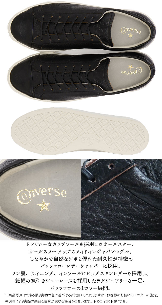 送料無料 メンズ レディース スニーカー ローカット 人気 流行