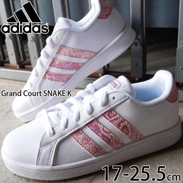 送料無料 キッズ ジュニア 女の子 スニーカー テニスシューズ ローカット 運動靴 人気 流行 Adidas K Fy3990 アディダス 子供靴 グランドの通販はau Pay マーケット シューマートワールド 送料無料 キッズ ジュニア 女の子 スニーカー テニスシューズ ローカット 運動靴 人気 流行 Adidas K Fy3990 アディダス 子供靴 グランドの通販はau Pay マーケット シューマートワールド