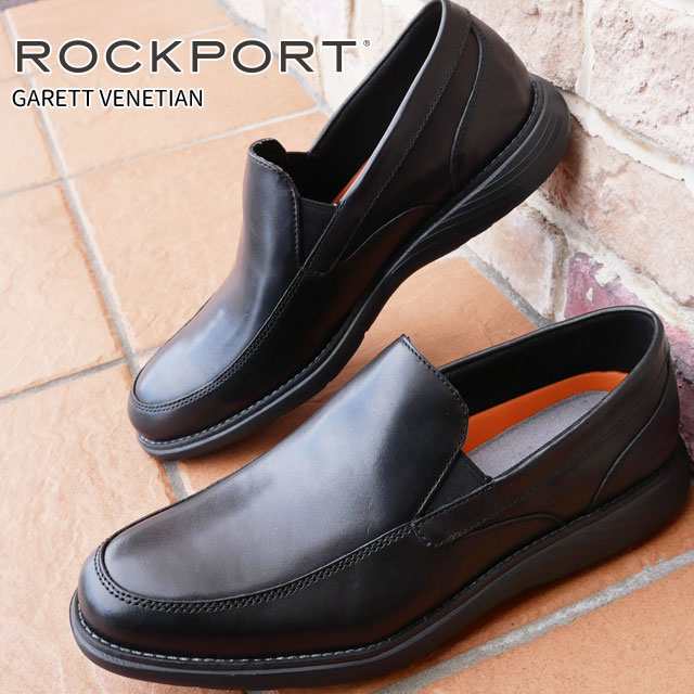 送料無料 メンズ スリッポン ビジネスシューズ ローファー 人気 流行 Rockport Ch98 ロックポート 紳士靴 本革 レザーシューズ 黒 ブラの通販はau Pay マーケット シューマートワールド