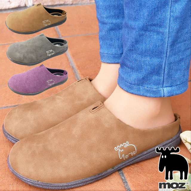 送料無料 レディース コンフォート ミュール 人気 流行 Moz Mz 630 モズ 靴 サボサンダル クロッグ ローヒール カジュアルシューズ キャの通販はau Pay マーケット シューマートワールド