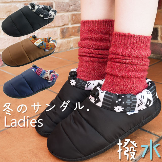 送料無料 レディース スリッポン 人気 流行 レディース サボサンダル 靴 ダウンシューズ クロッグサンダル 防寒 外履き オフィス履の通販はau Pay マーケット シューマートワールド